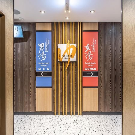Apa Hotel Hiroshima Ekimae Shinkansenguchi Exteriér fotografie