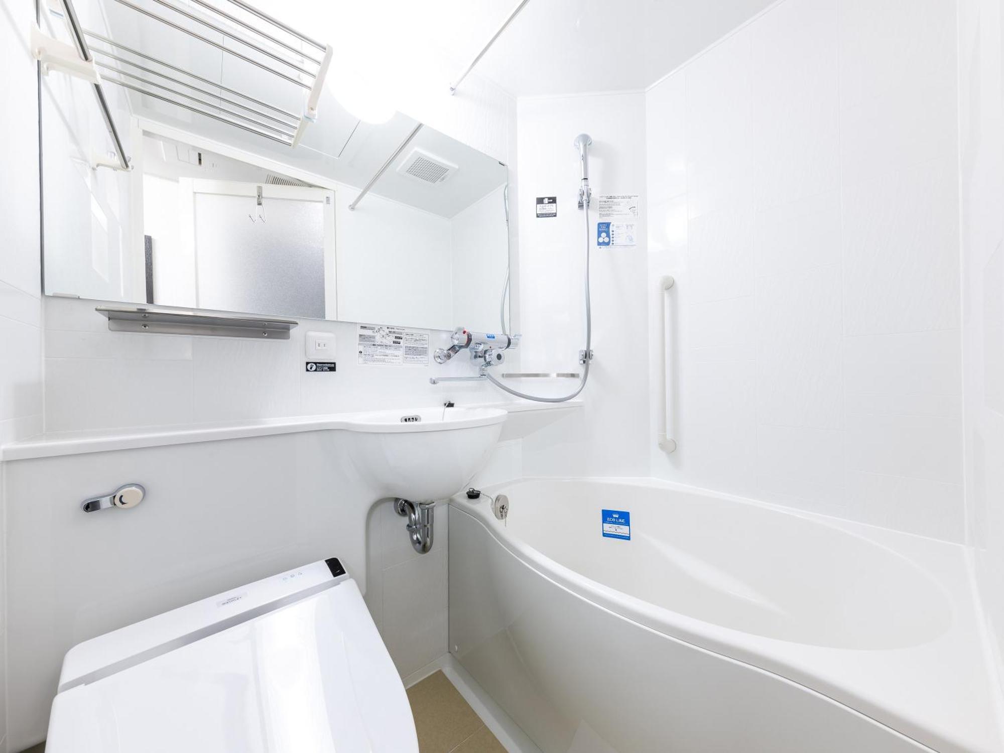 Apa Hotel Hiroshima Ekimae Shinkansenguchi Exteriér fotografie