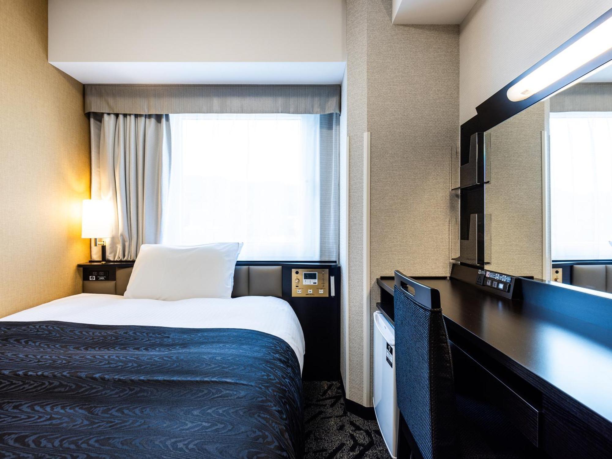 Apa Hotel Hiroshima Ekimae Shinkansenguchi Exteriér fotografie