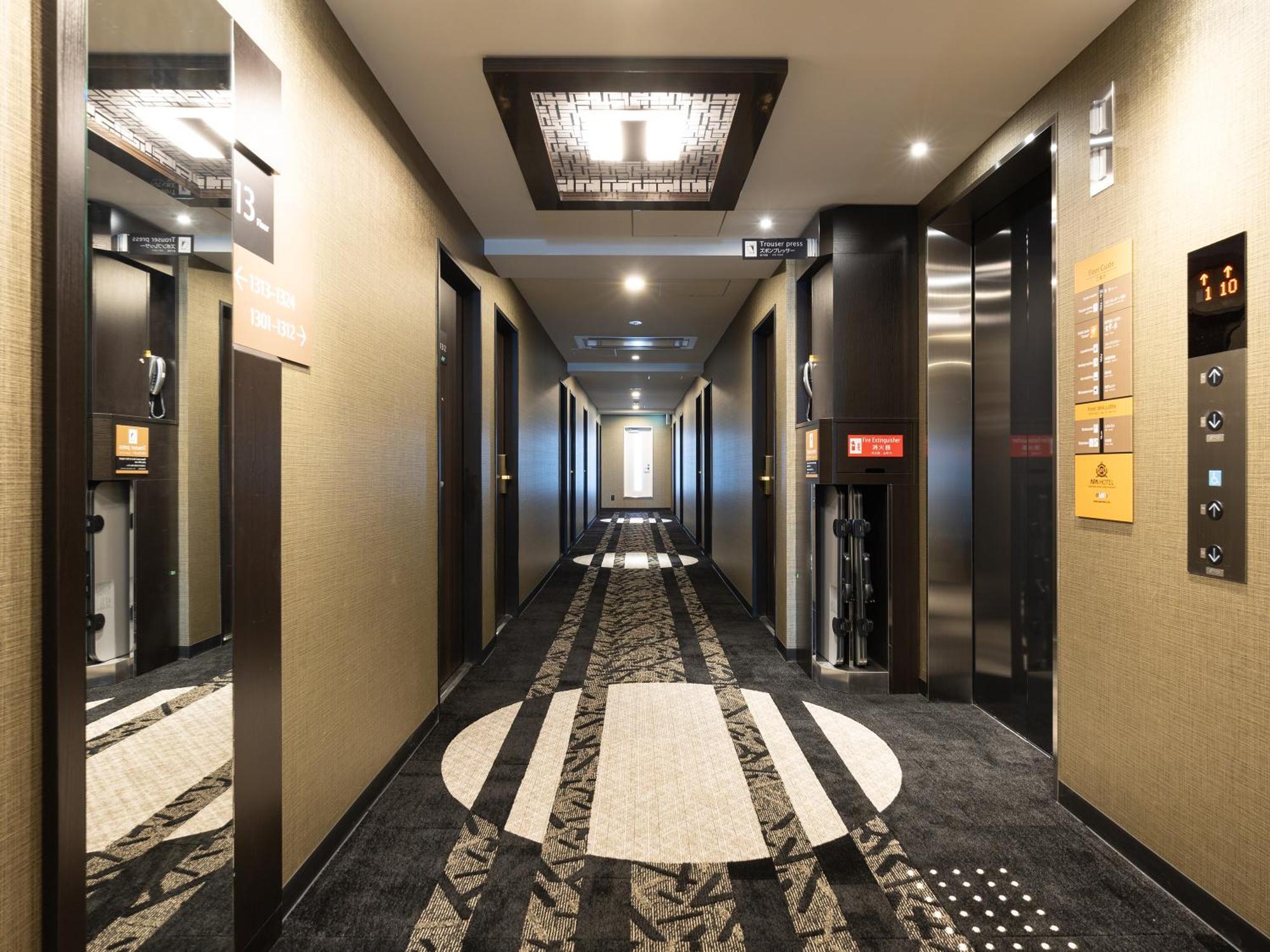 Apa Hotel Hiroshima Ekimae Shinkansenguchi Exteriér fotografie