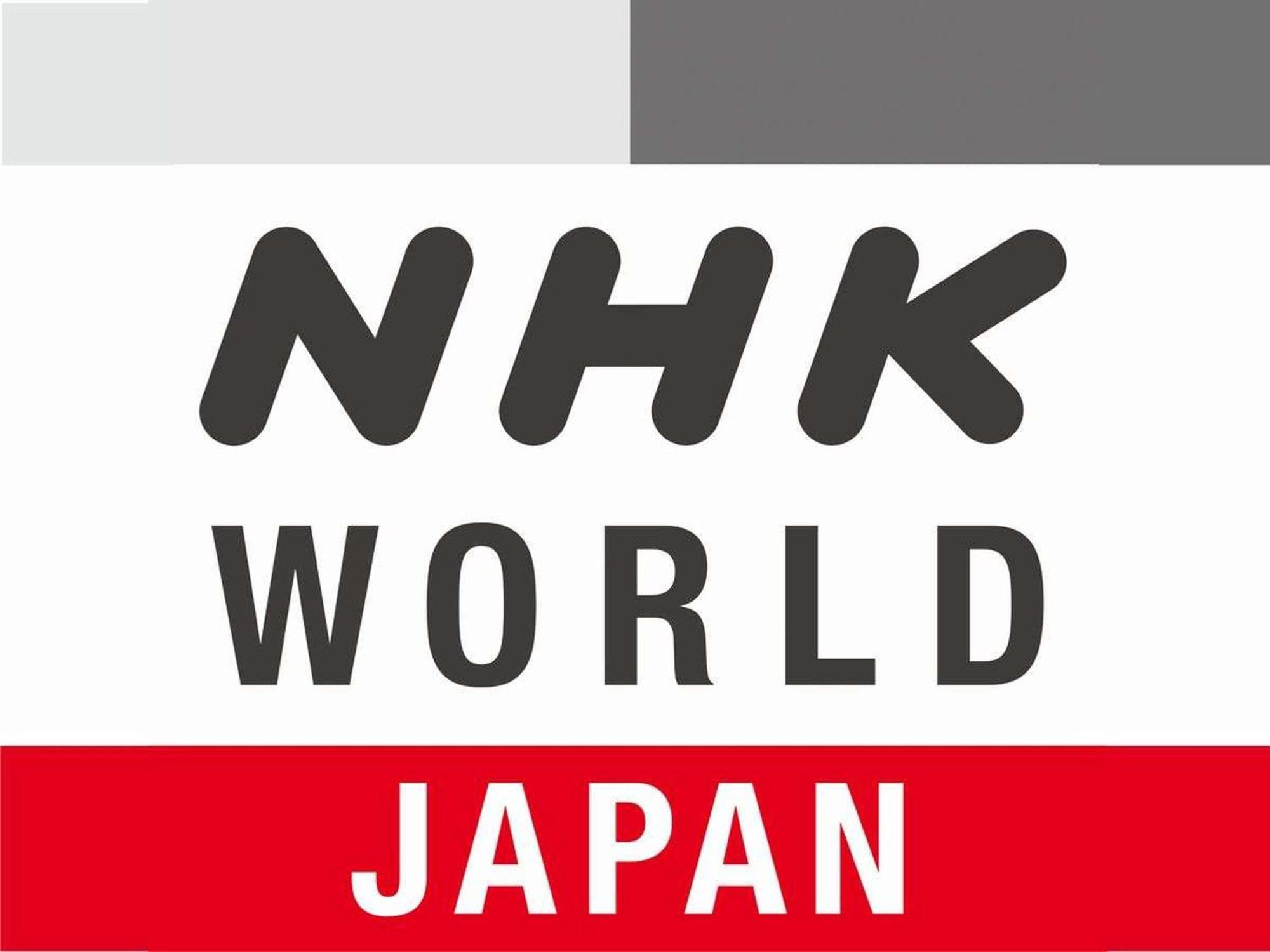 Apa Hotel Hiroshima Ekimae Shinkansenguchi Exteriér fotografie