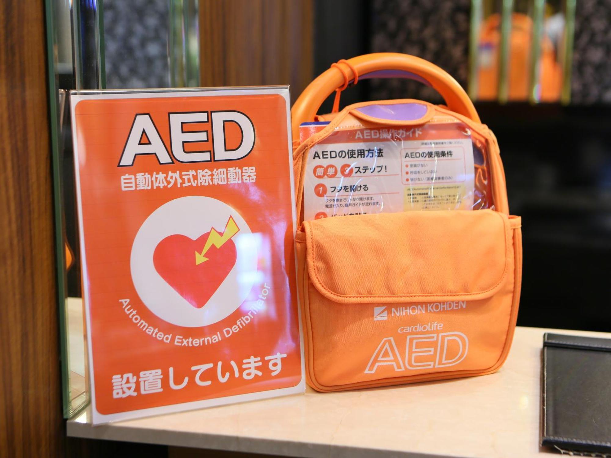 Apa Hotel Hiroshima Ekimae Shinkansenguchi Exteriér fotografie