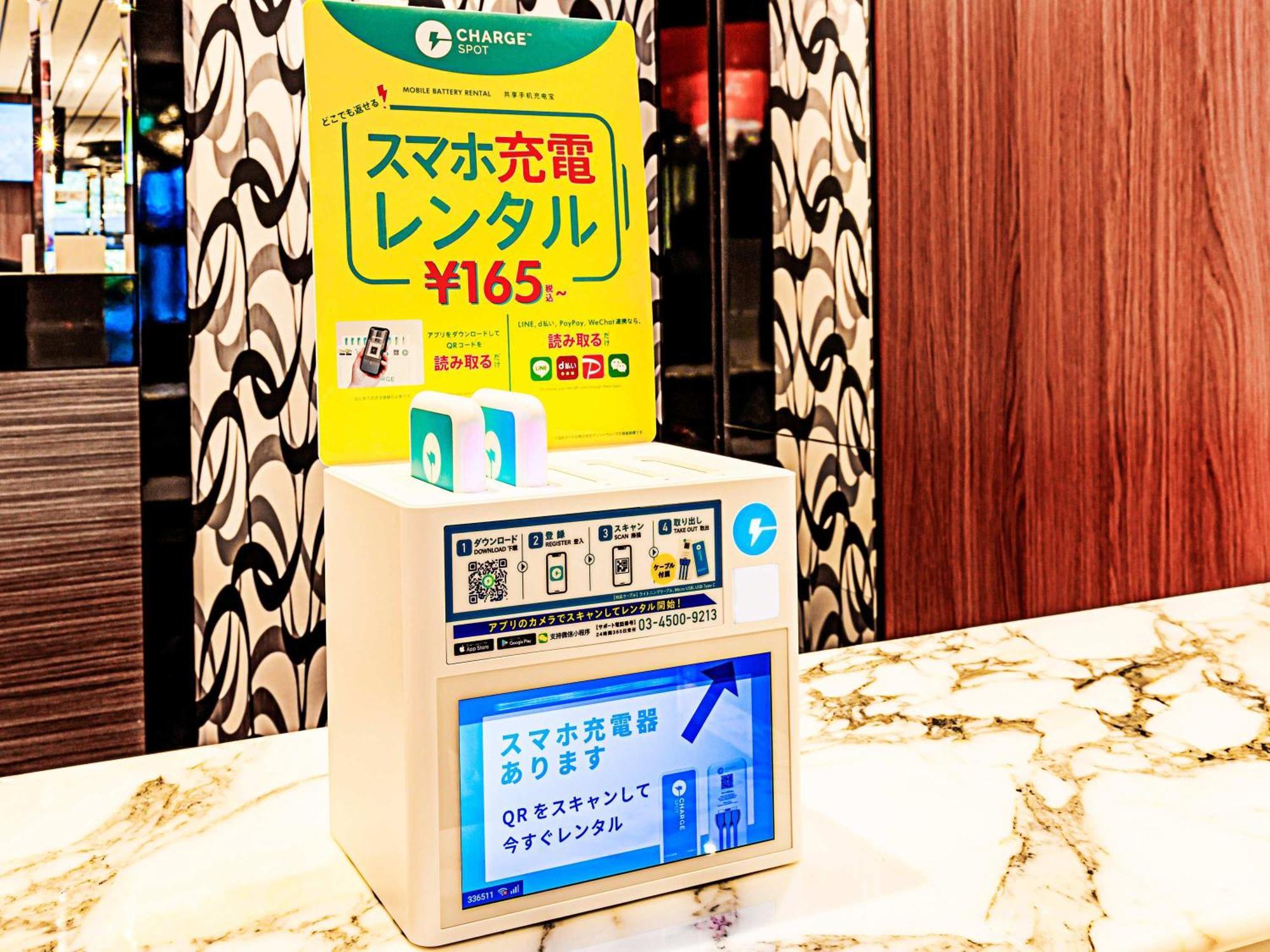 Apa Hotel Hiroshima Ekimae Shinkansenguchi Exteriér fotografie